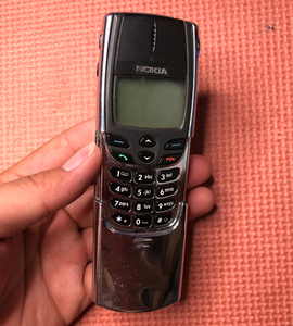 诺基亚n8810手机 诺基亚手机,品相如图,图片实拍,不知道