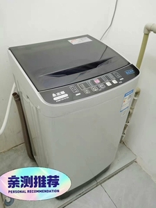【清仓处理】全新未拆封志高4.8---12公斤全自动洗衣机