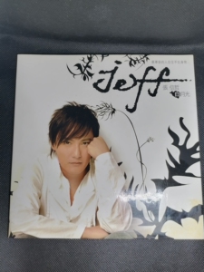 张信哲单曲-淘宝拼多多热销张信哲单曲货源拿货 - 阿里巴巴货源