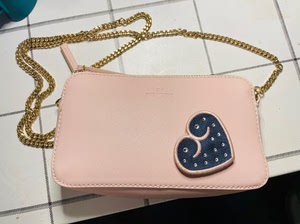 专柜送!施华洛世奇粉色斜跨信封包包