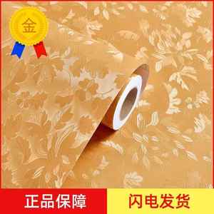 金色牡丹墙纸自粘壁纸客厅卧室金黄色贴纸PVC3D加厚彩装膜墙纸