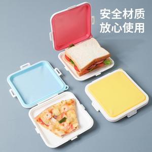 便携可外带三明治保鲜早餐吐司便当学生野餐食物收纳硅胶加热餐盒