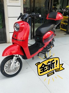 二手电瓶车爱玛