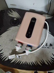 小艾即热式电热水器家用小型卫生间速热淋浴洗澡机壁挂恒温小厨宝