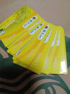 00chen58810淘宝象王洗衣卡团队折扣卡250 323 1200等洗衣再打7折