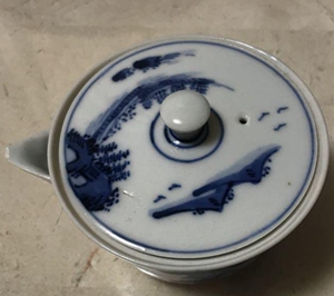 【预售】日本京烧平安竹泉青花染付山水宝瓶