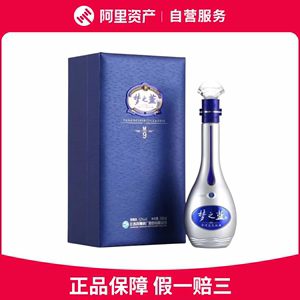 江苏洋河蓝色经典绵柔梦之蓝M9浓香型白酒52度500ml单瓶装