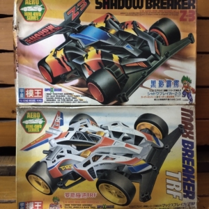 宇星模王四驱车黑影霹雳&麦斯极速   50一盒  全新未拆品