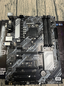 yjhso201665淘宝全新仅拆封华硕 b460i  itx  rog 主板3人付款699.