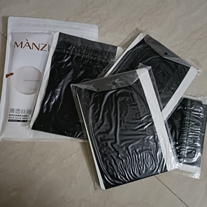 黑色菠萝袜 4双装 薄款  喜欢黑色丝袜的可以入手
