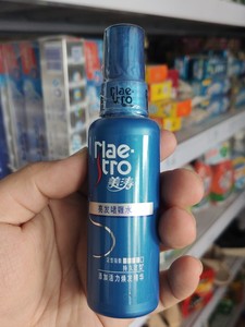 90同款货源狠爱秋淘宝美涛强劲定型啫喱水60毫升0人付款3.