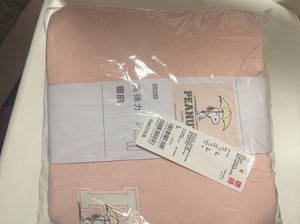 优衣库高弹力休闲套装（长袖）睡衣，粉色，史努比联名款，全新，