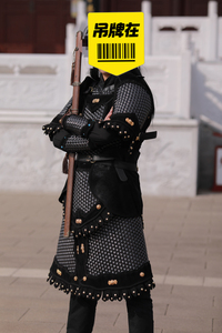 出一套全新战殿将军锁子甲,全套,带肩吞腹吞,不退不换哦,全新