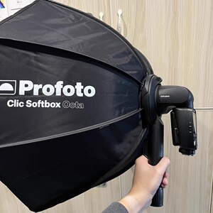 profoto保富图 clic 八角柔光箱