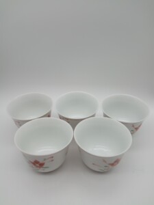 日本和光园手绘桔梗汤吞揃 和光园瓷器