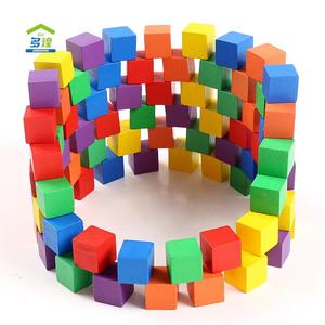 100粒正方体木头小积木木制立方体木质蒙氏数学教具儿童益智玩具