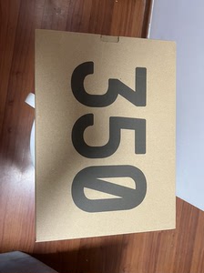 椰子350v2 黑玛瑙 42码鞋盒,几乎全新吧,最后一张是相