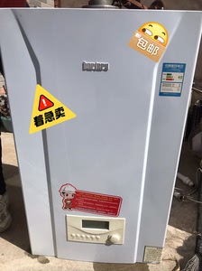 低价出售拆迁壁挂炉巴特利40kw 9成新,本市可自提,异地