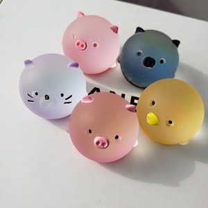 滴胶球形动物小猪球滴胶小鸡钥匙扣冰箱贴滴胶小电视手机支架滴胶