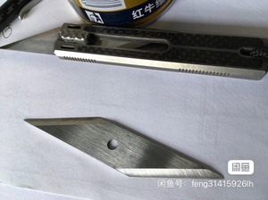第九区，四代美工刀用，CKB-1不锈钢替代版，材质440C，