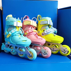 正品德国宝狮莱王冠powerslide儿童可调平花鞋溜冰轮滑