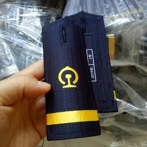 19式铁路制服无杠一杠肩牌二杠三杠简章