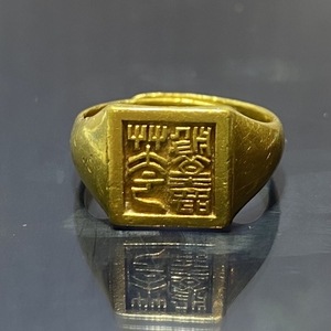 清代老金戒指上上足赤很少有的好货篆刻,懂货的来包老包真金,重