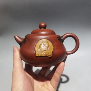 宜兴紫砂壶文革葫芦壶底款蒋蓉纯手工制原矿底槽清茶壶老一厂库存