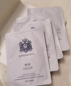 安捷莉娜面膜m18