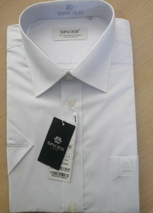 希努尔纯白男士短袖衬衣码全66包邮不退换请勿还_阿里巴巴找货神器
