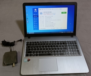 000人付款淘宝华硕笔记本电脑x540up,i5-7200u @ 2.