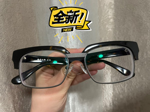 藤井太郎品牌纯手作眼镜框（镜片想要也可以送）