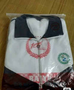 龙川县田家炳高中校服龙川县田家炳高中金光绒滑料校服 全新未