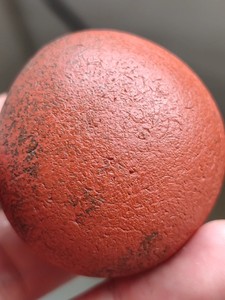 鸡肝玛瑙,原石把件