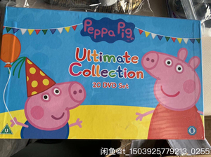 英国peppa pig粉红猪小妹小猪佩奇英文dvd 全新 未