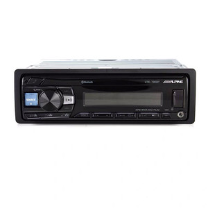 【阿尔派主机】阿尔派主机品牌,价格 - 阿里巴巴