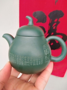 宜兴紫砂壶,朱丹大师作品,手工工艺,早期作品,看好再拍不退换