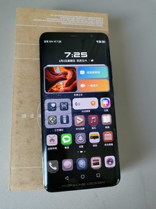 华为maters保时捷手机 6 256g内存_阿里巴巴找货神器