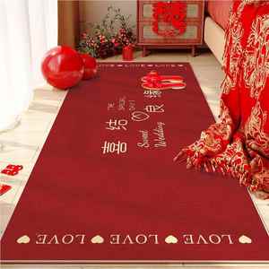 结婚喜庆床边地毯卧室入户CSC11S红色飘窗垫子喜字婚房布置房间床