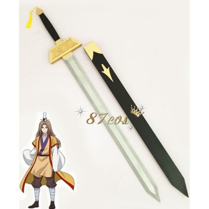 王权富贵cos王权剑