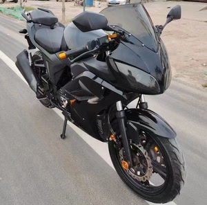 地平线川崎四排