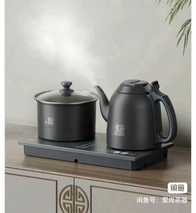 吉谷新款TC008B火山岩黑色电水壶烧水壶电茶炉