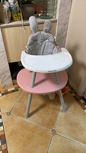 好孩子小龙哈彼宝宝餐椅原价299买的，可拆卸成小桌椅，两用！