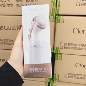 00tb003128290淘宝花皙蔻小白刷带