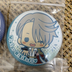 冰上的尤里扭蛋