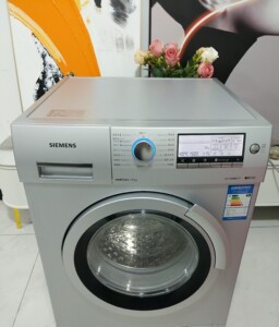 西门子iq700冷凝式烘干一体高端滚筒洗衣机7公斤 带烘干