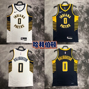 23赛季 步行者 主场/客场 0号 哈利伯顿球衣