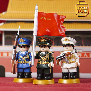 000人付款淘宝国产乐高兼容军事积木人仔解放君海陆空三军仪仗队积木