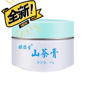00琪源堂旗舰店天猫【厂家直发】琪源堂山茶膏儿童型婴幼儿童孕妇