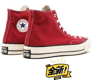 匡威 1970s 红高 圣诞红 彩标 帆布鞋